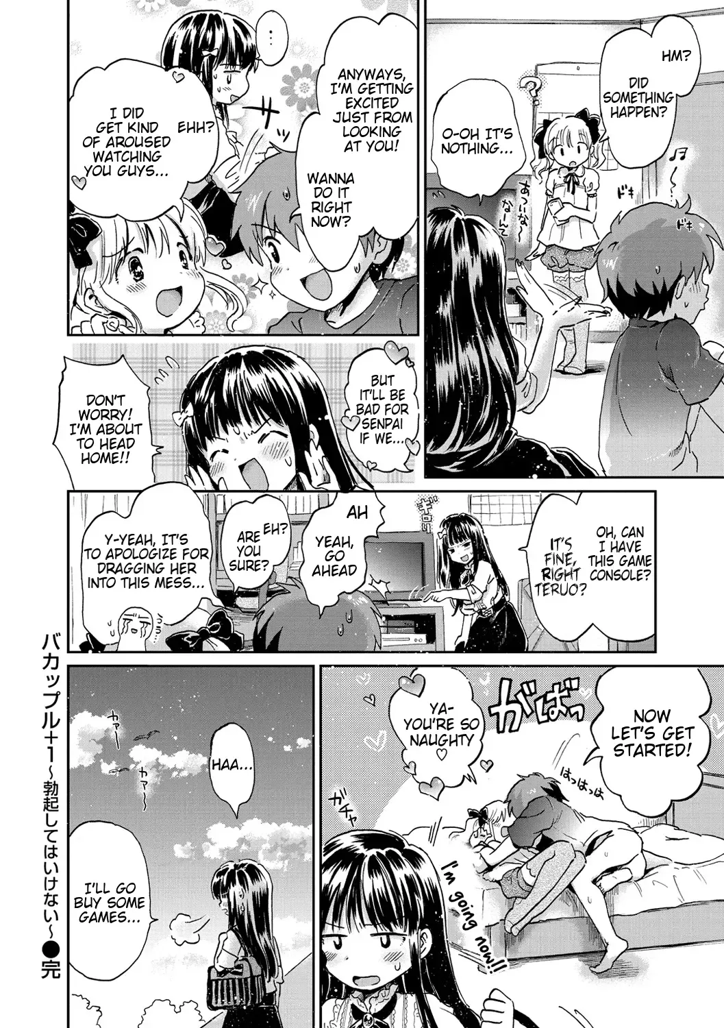 [Ogawa Hidari] Bakappuru+1 | Stupid Couple+1 Fhentai - Page 40