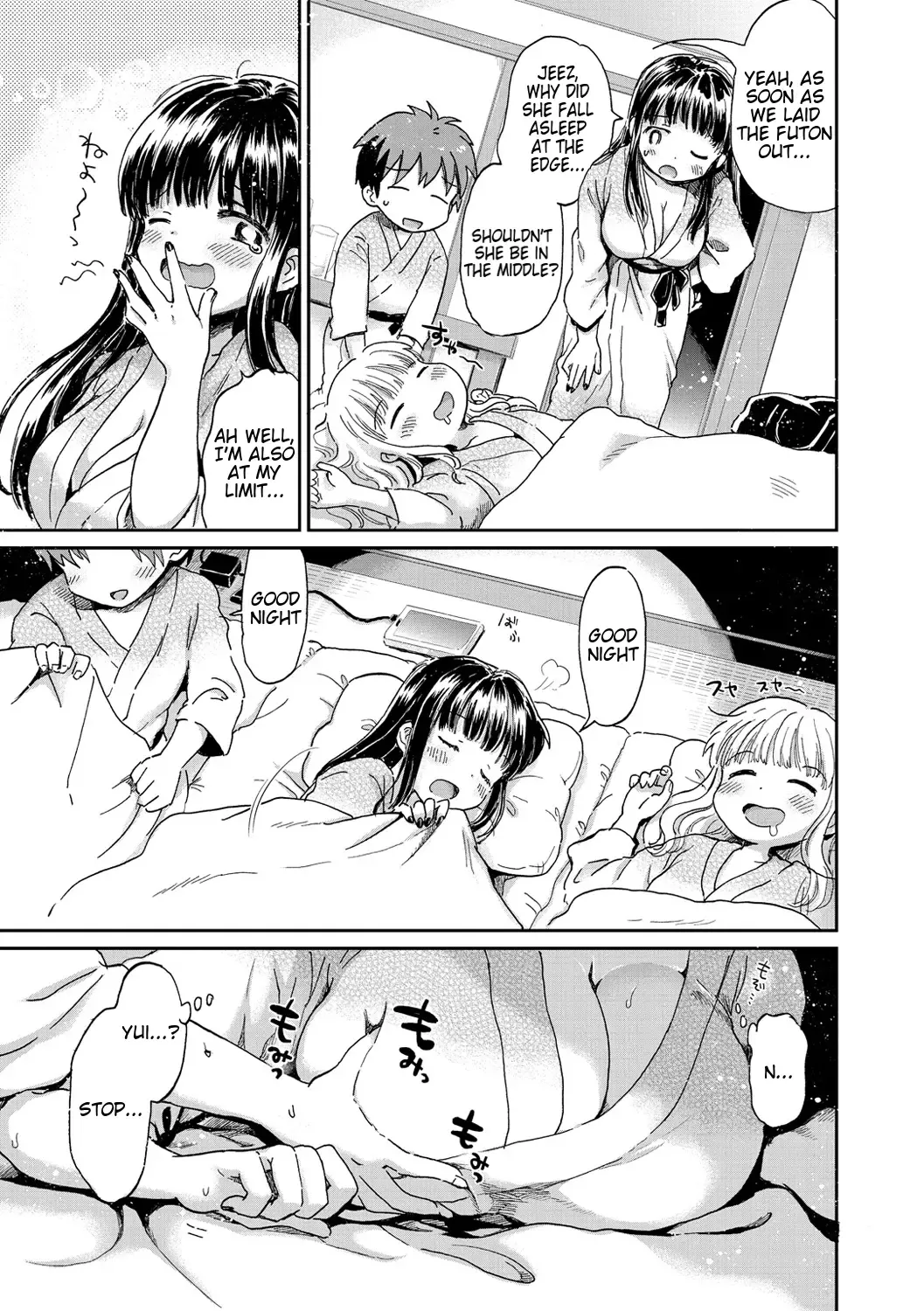 [Ogawa Hidari] Bakappuru+1 | Stupid Couple+1 Fhentai - Page 5