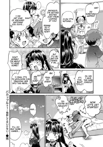 [Ogawa Hidari] Bakappuru+1 | Stupid Couple+1 Fhentai - Page 40