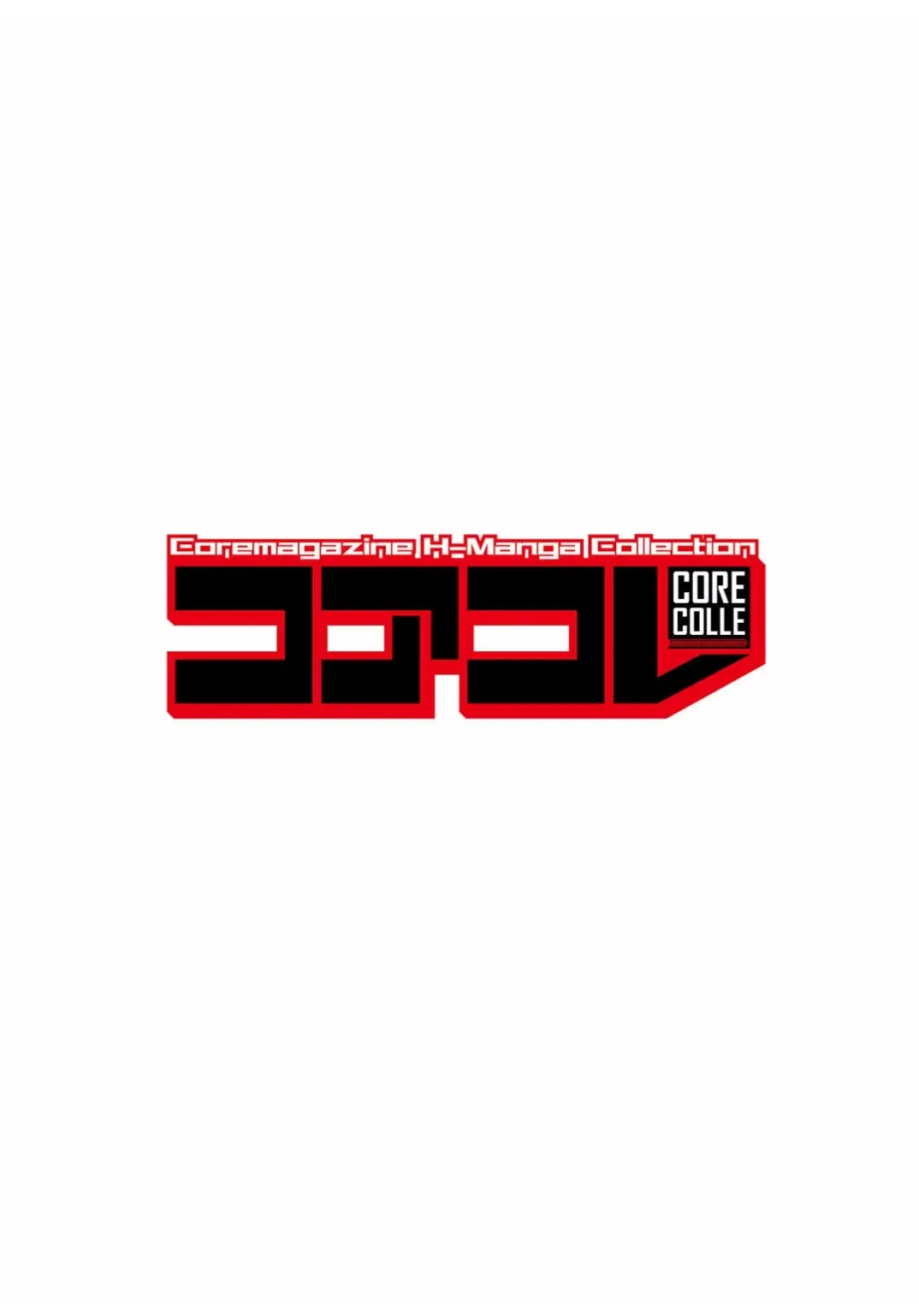 Core Colle Netorare Fhentai - Page 2