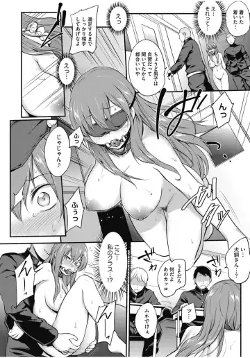 Core Colle Chijoku Inbaku Fhentai - Page 36