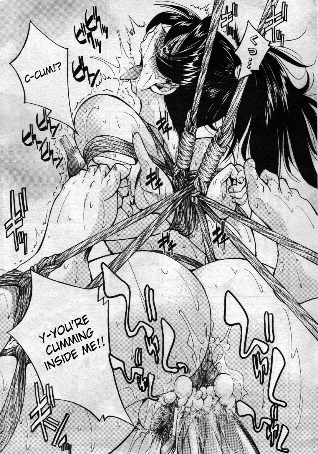 [Inoue Yoshihisa] Escape Creator Fhentai - Page 100