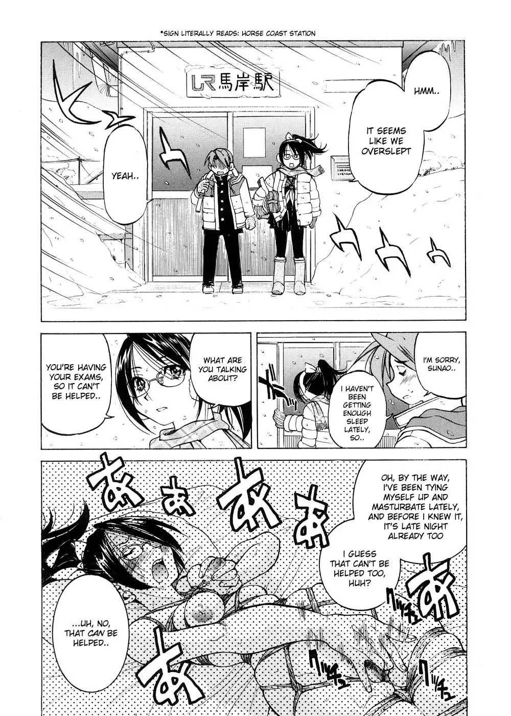 [Inoue Yoshihisa] Escape Creator Fhentai - Page 103