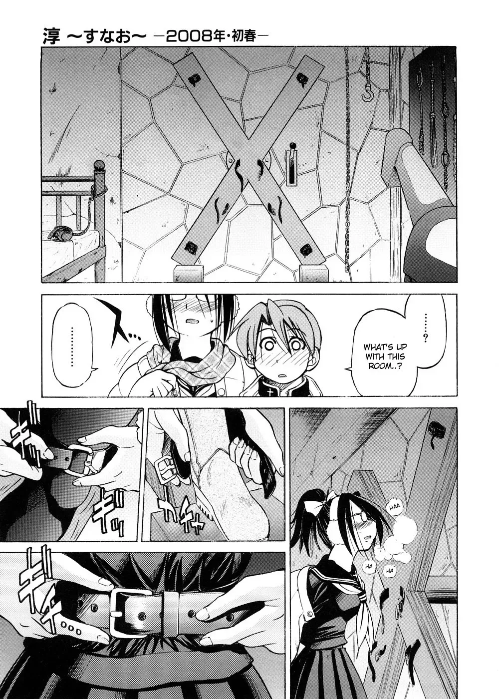 [Inoue Yoshihisa] Escape Creator Fhentai - Page 108