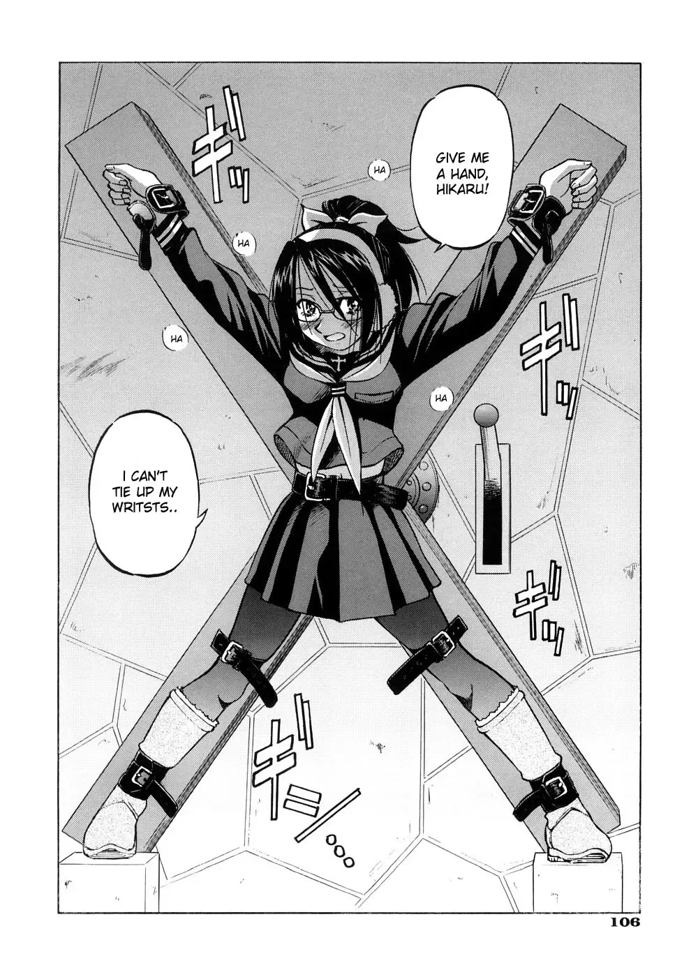 [Inoue Yoshihisa] Escape Creator Fhentai - Page 109