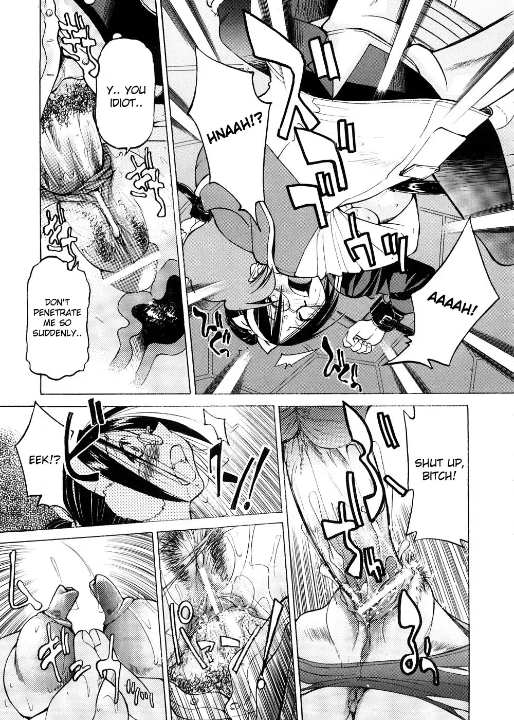 [Inoue Yoshihisa] Escape Creator Fhentai - Page 120