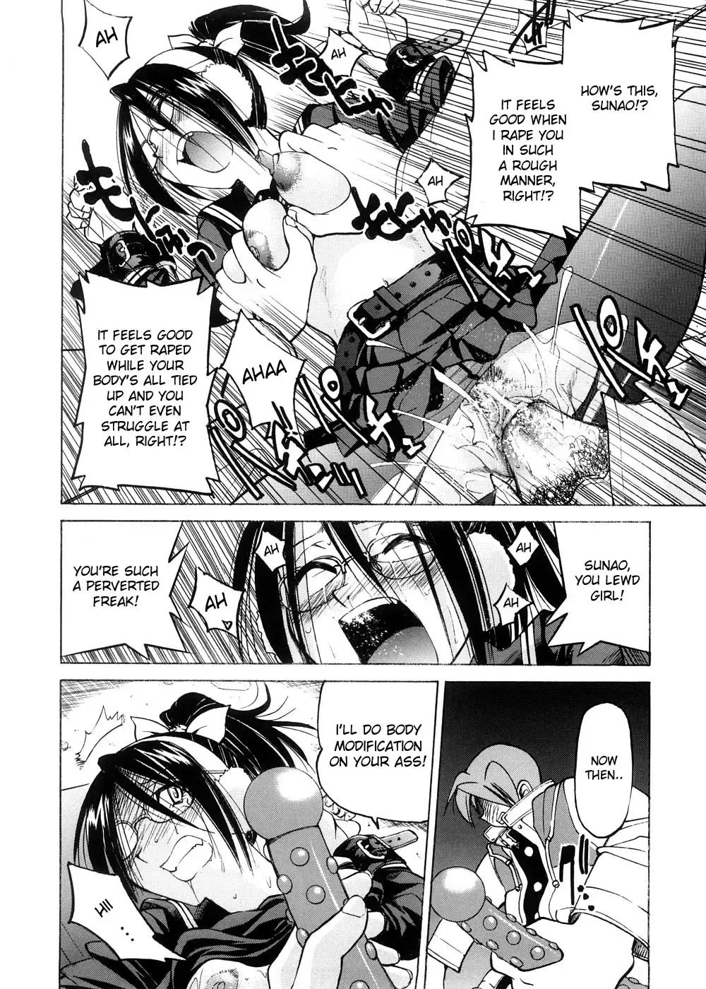[Inoue Yoshihisa] Escape Creator Fhentai - Page 121