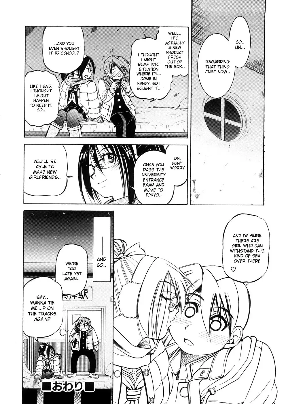 [Inoue Yoshihisa] Escape Creator Fhentai - Page 125