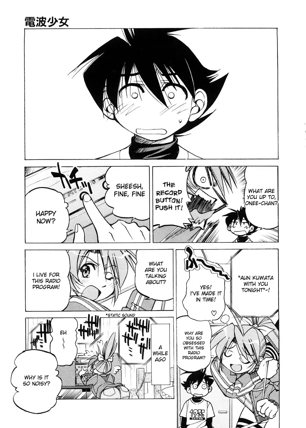 [Inoue Yoshihisa] Escape Creator Fhentai - Page 128