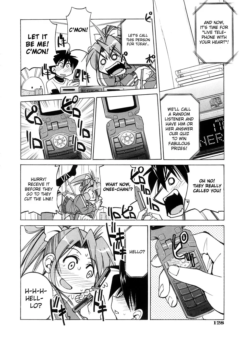 [Inoue Yoshihisa] Escape Creator Fhentai - Page 131