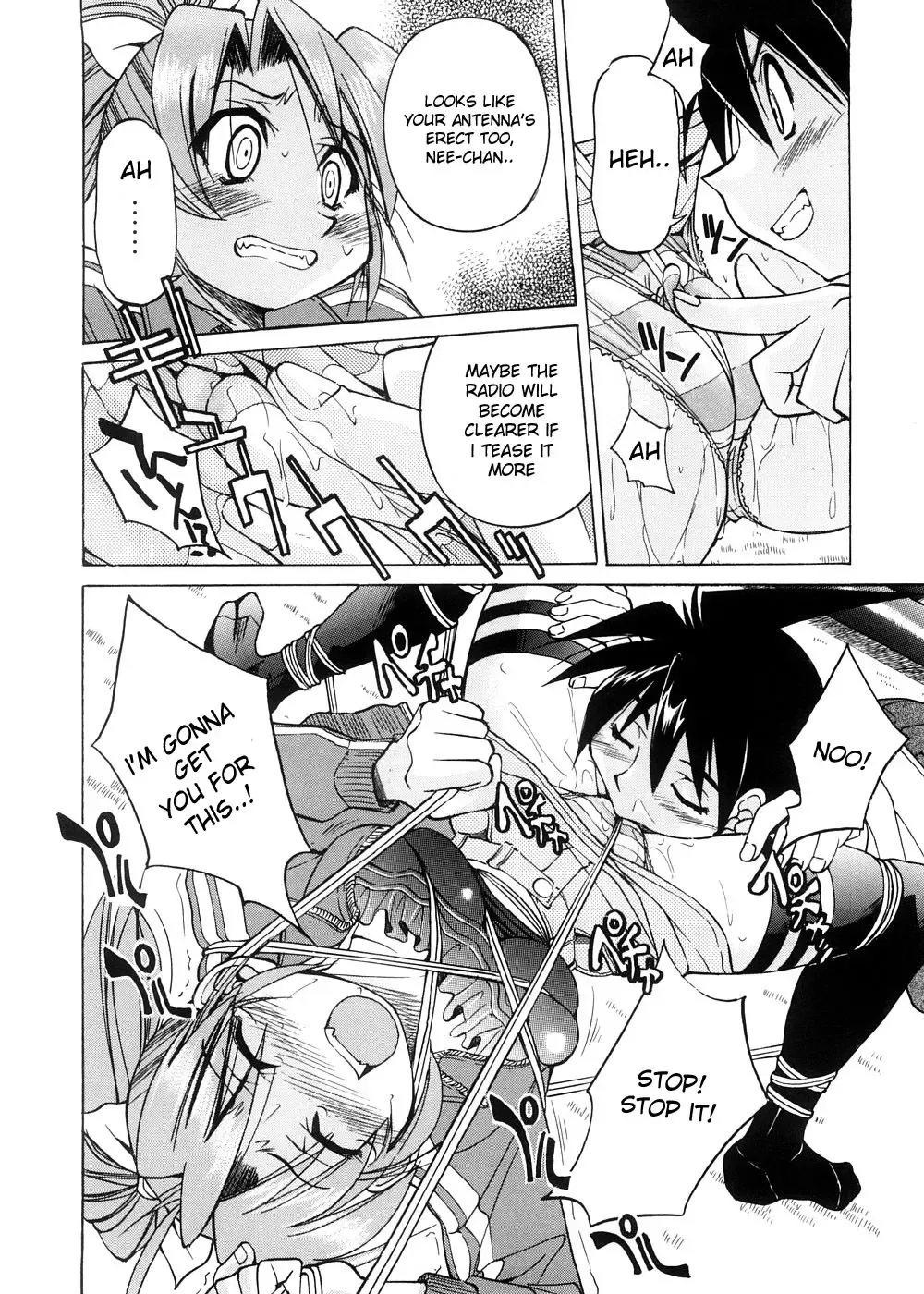 [Inoue Yoshihisa] Escape Creator Fhentai - Page 137
