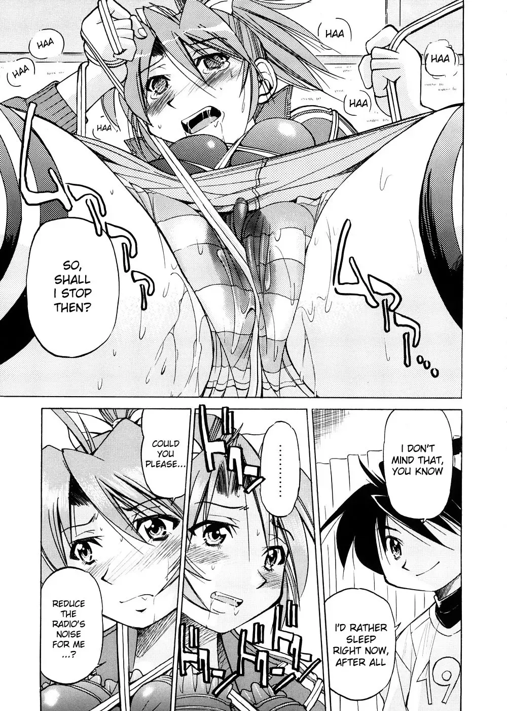 [Inoue Yoshihisa] Escape Creator Fhentai - Page 138