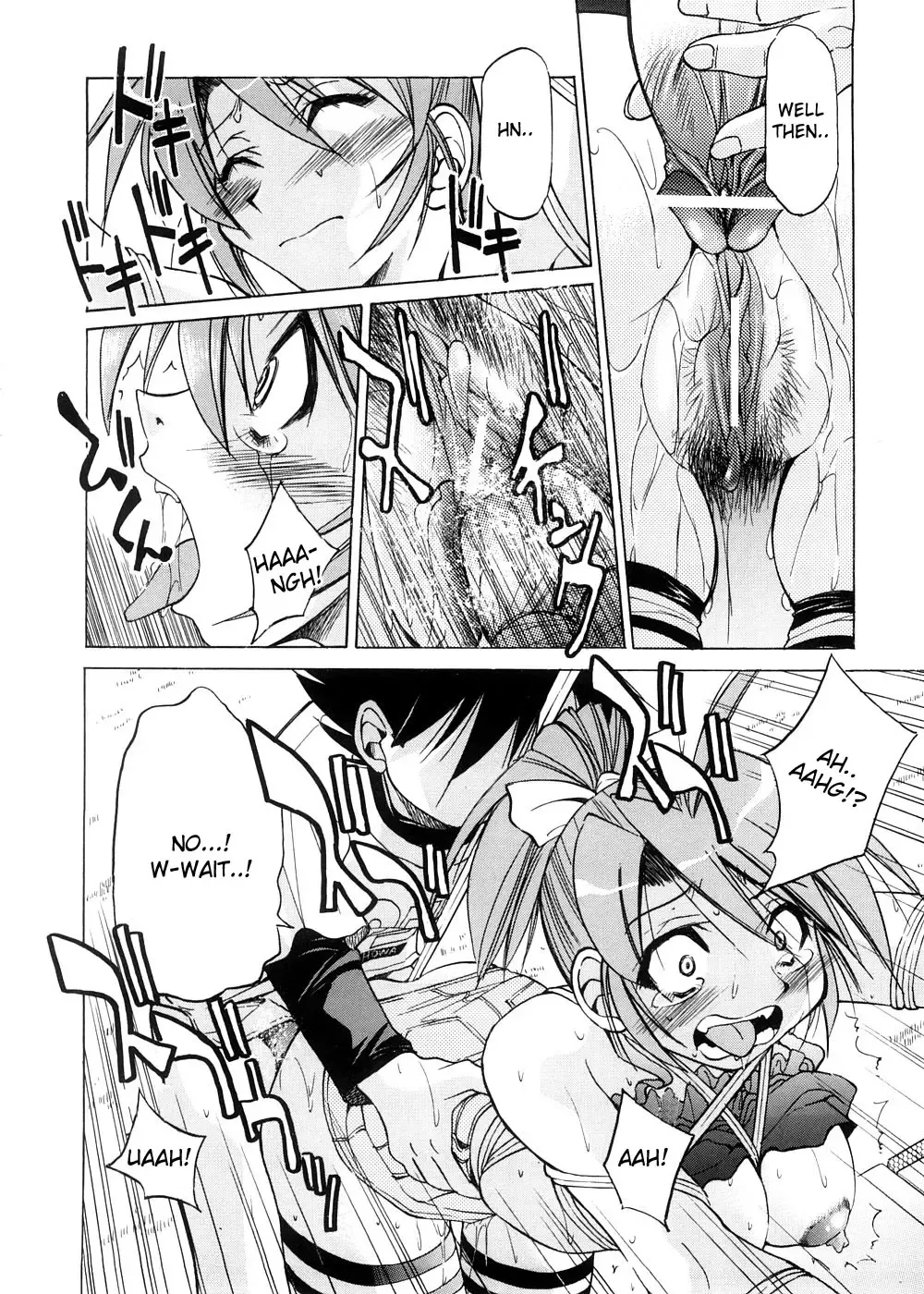 [Inoue Yoshihisa] Escape Creator Fhentai - Page 141