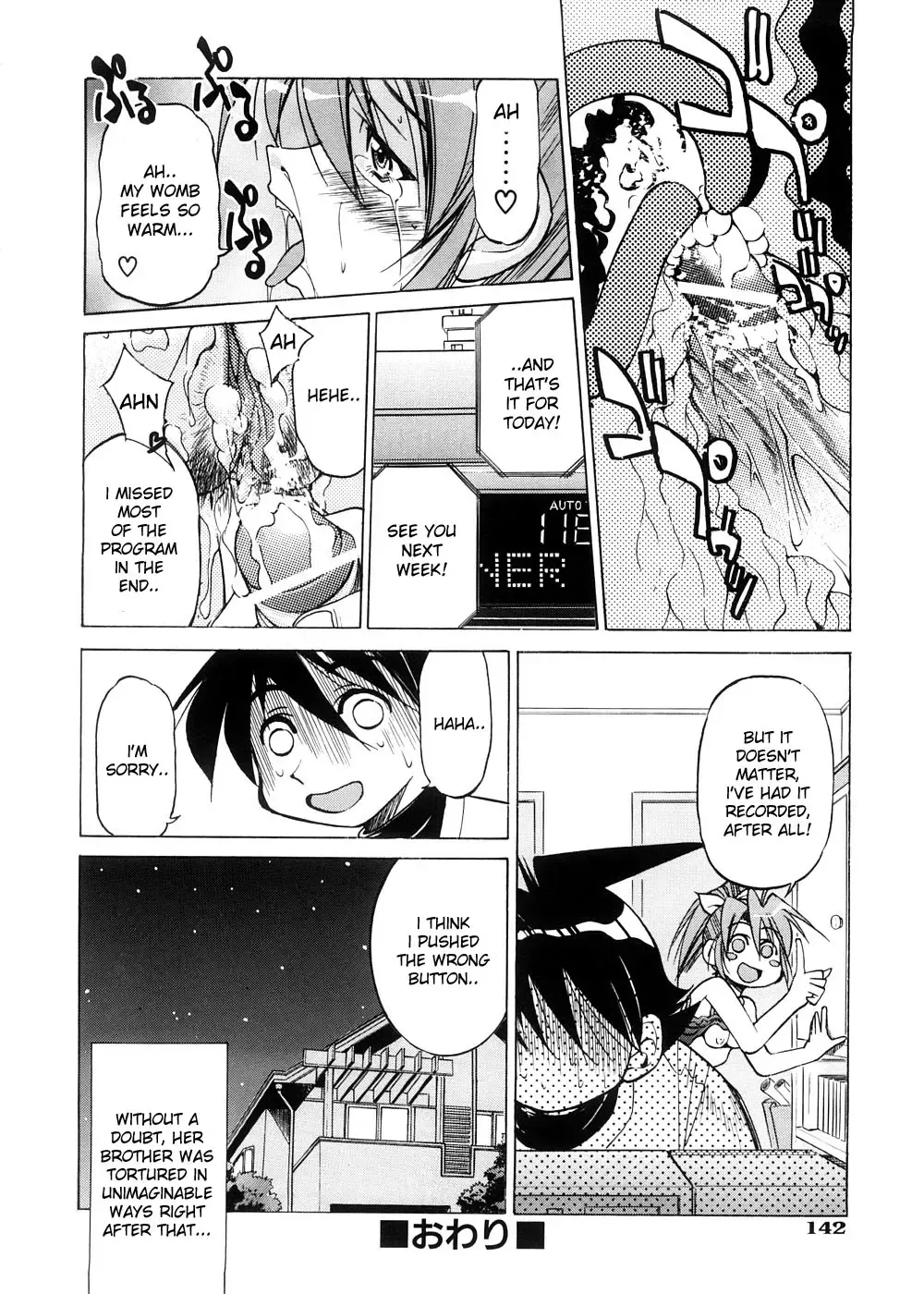 [Inoue Yoshihisa] Escape Creator Fhentai - Page 145