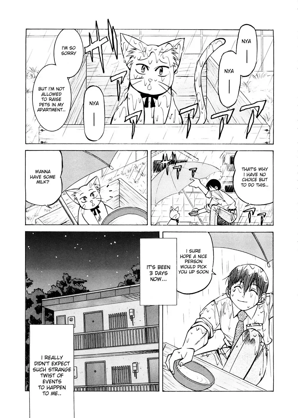 [Inoue Yoshihisa] Escape Creator Fhentai - Page 146
