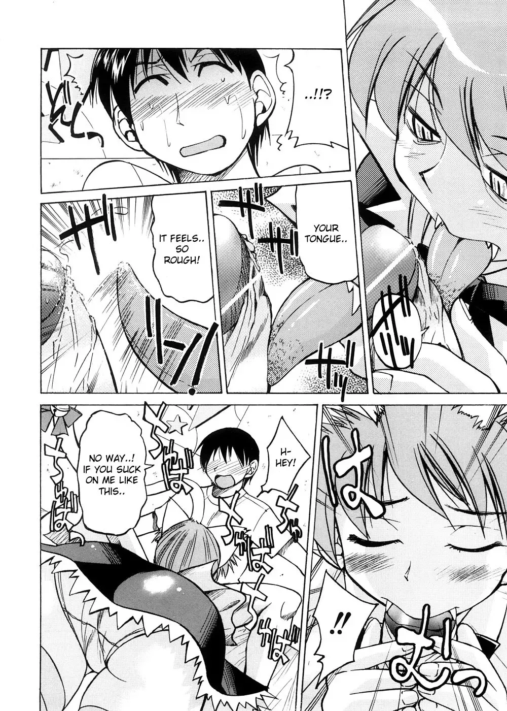 [Inoue Yoshihisa] Escape Creator Fhentai - Page 153