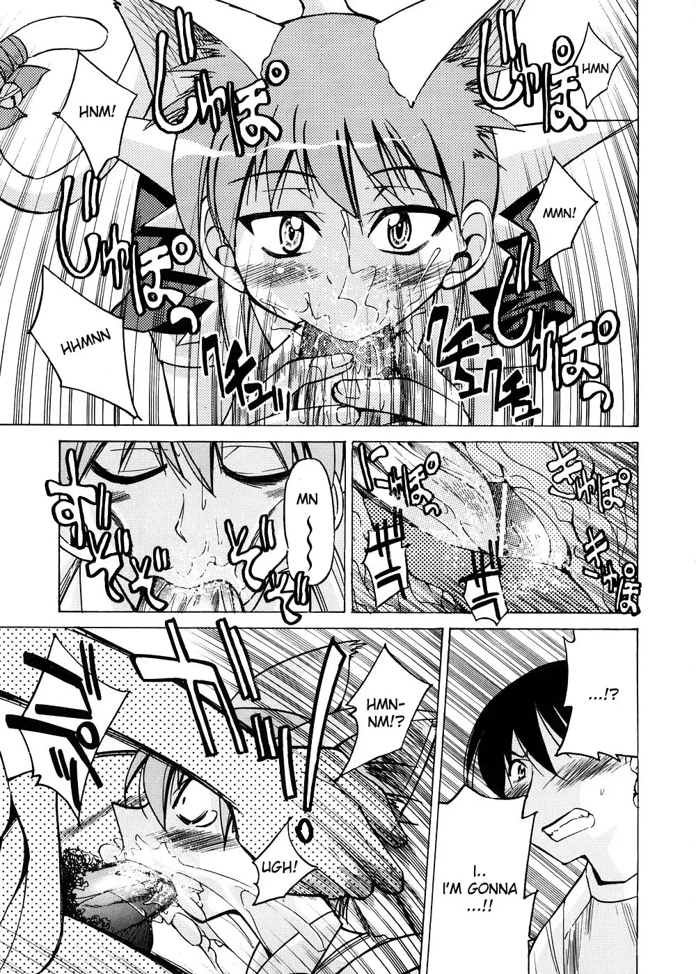 [Inoue Yoshihisa] Escape Creator Fhentai - Page 154