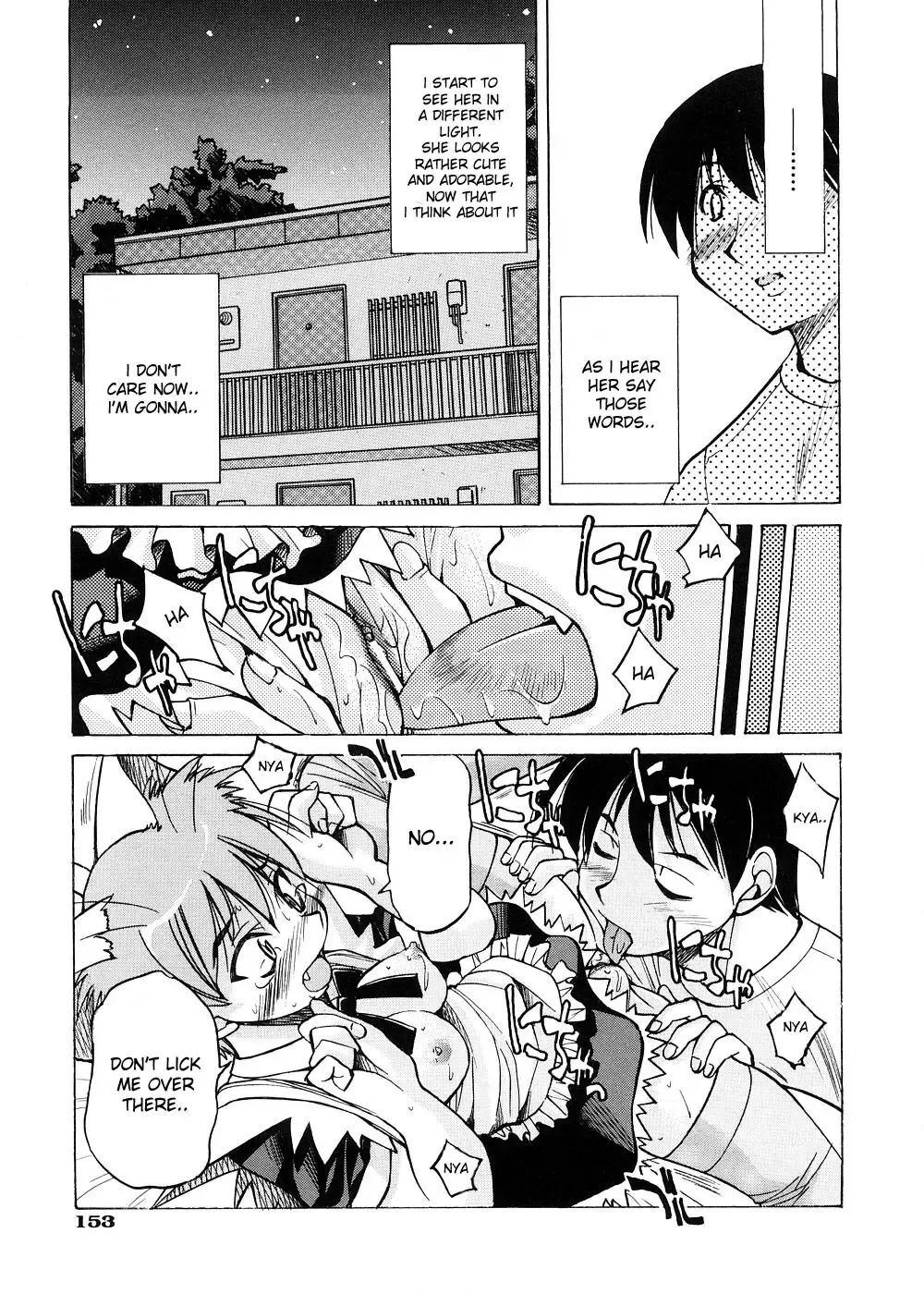 [Inoue Yoshihisa] Escape Creator Fhentai - Page 156