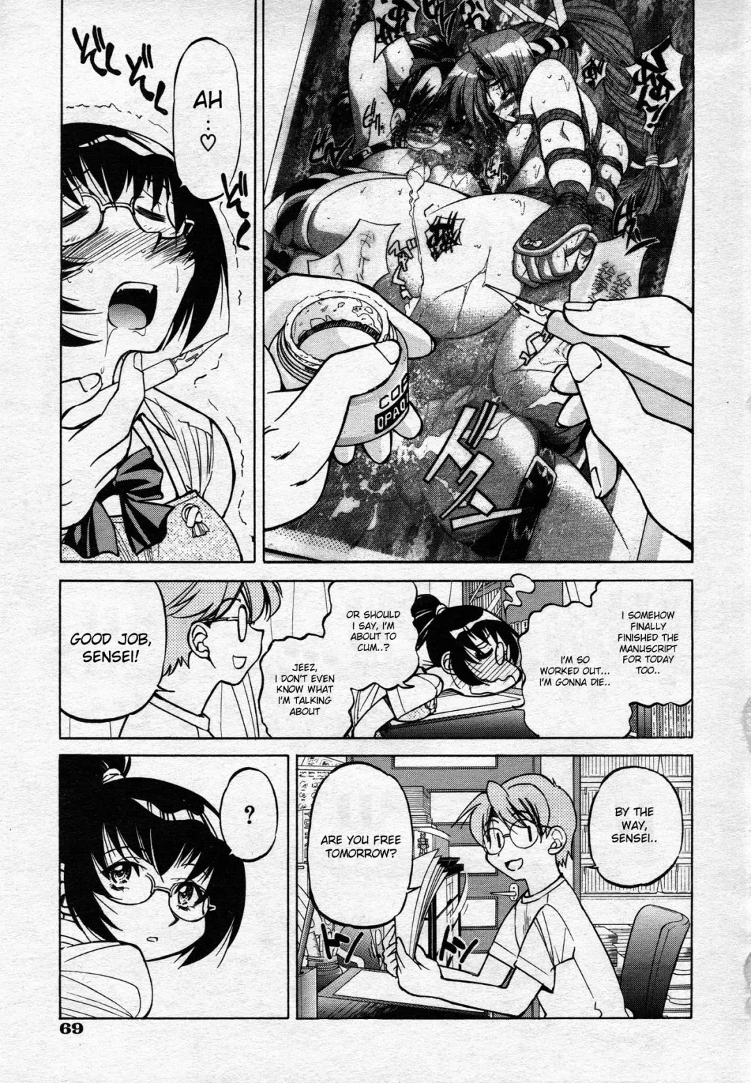 [Inoue Yoshihisa] Escape Creator Fhentai - Page 162