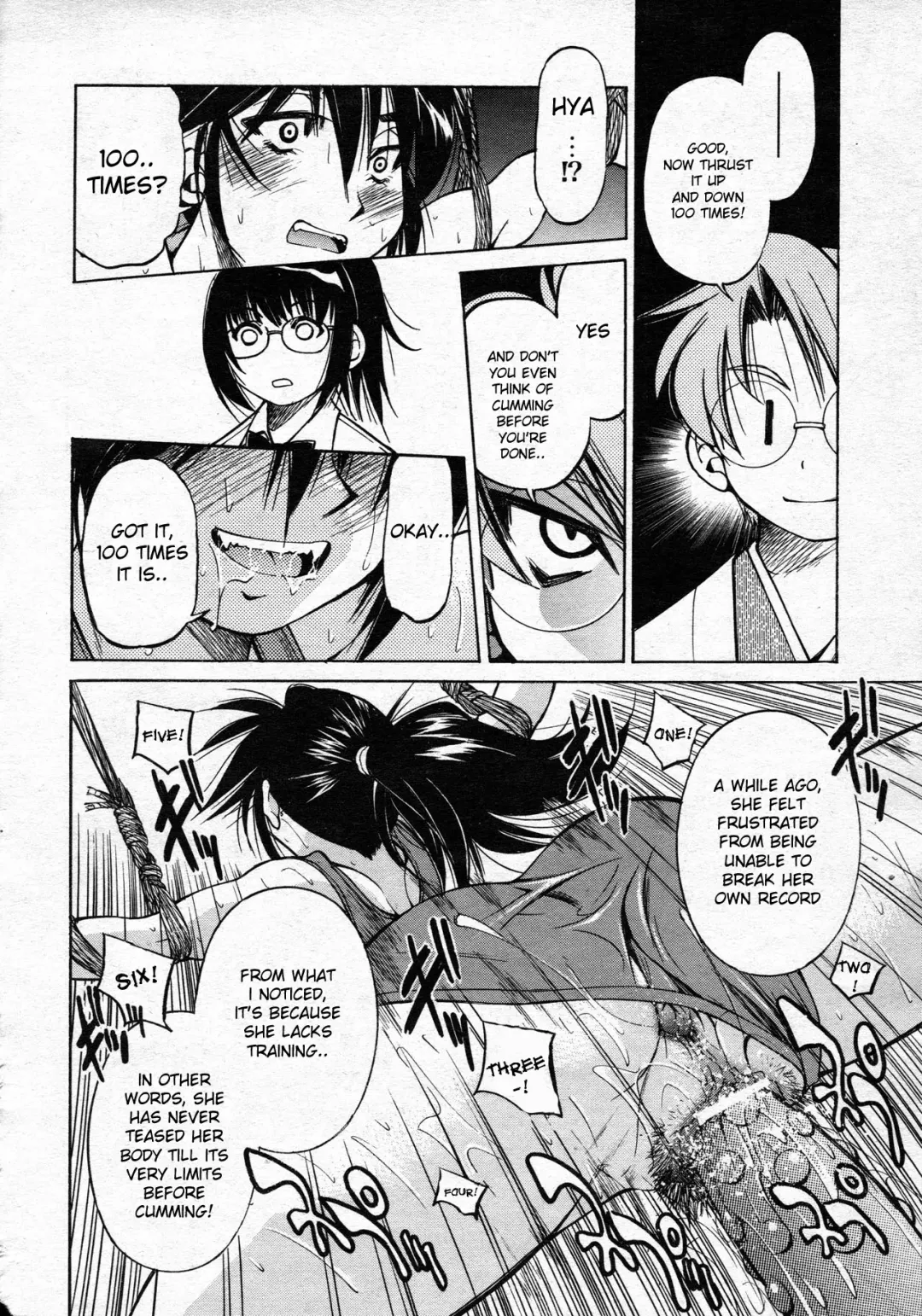 [Inoue Yoshihisa] Escape Creator Fhentai - Page 173