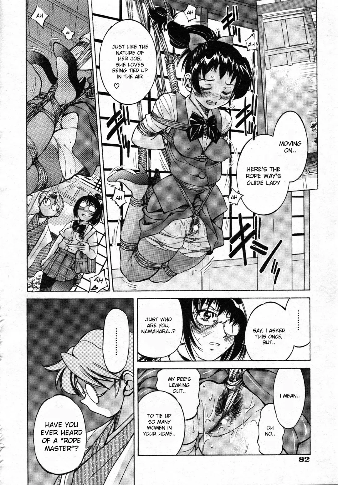 [Inoue Yoshihisa] Escape Creator Fhentai - Page 175