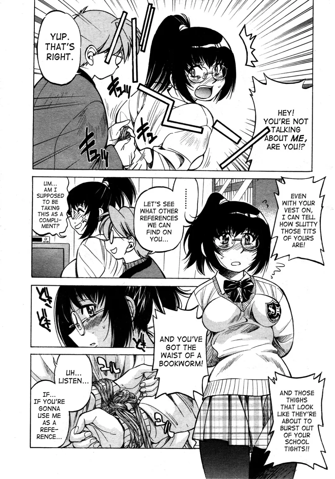 [Inoue Yoshihisa] Escape Creator Fhentai - Page 33