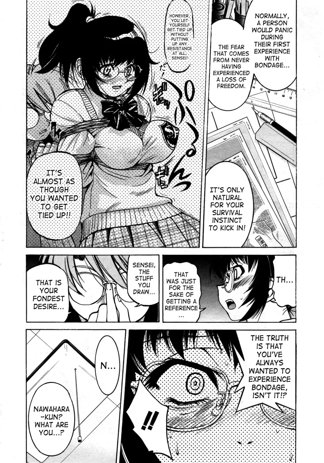[Inoue Yoshihisa] Escape Creator Fhentai - Page 43