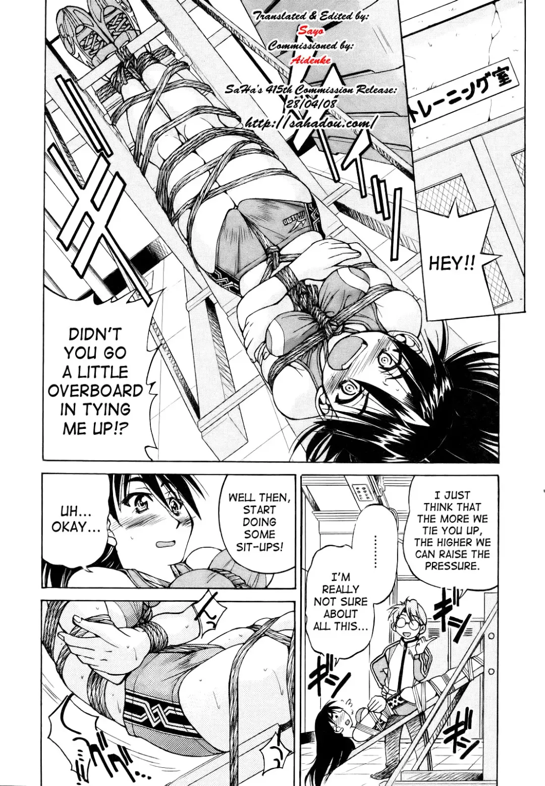 [Inoue Yoshihisa] Escape Creator Fhentai - Page 55