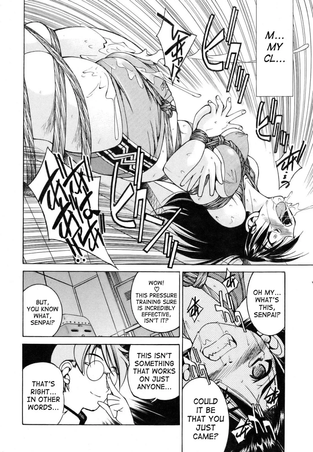 [Inoue Yoshihisa] Escape Creator Fhentai - Page 59