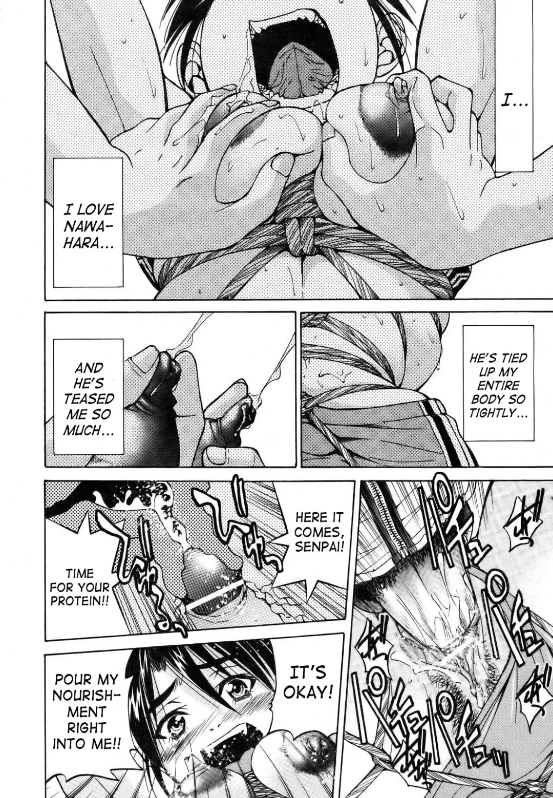 [Inoue Yoshihisa] Escape Creator Fhentai - Page 67