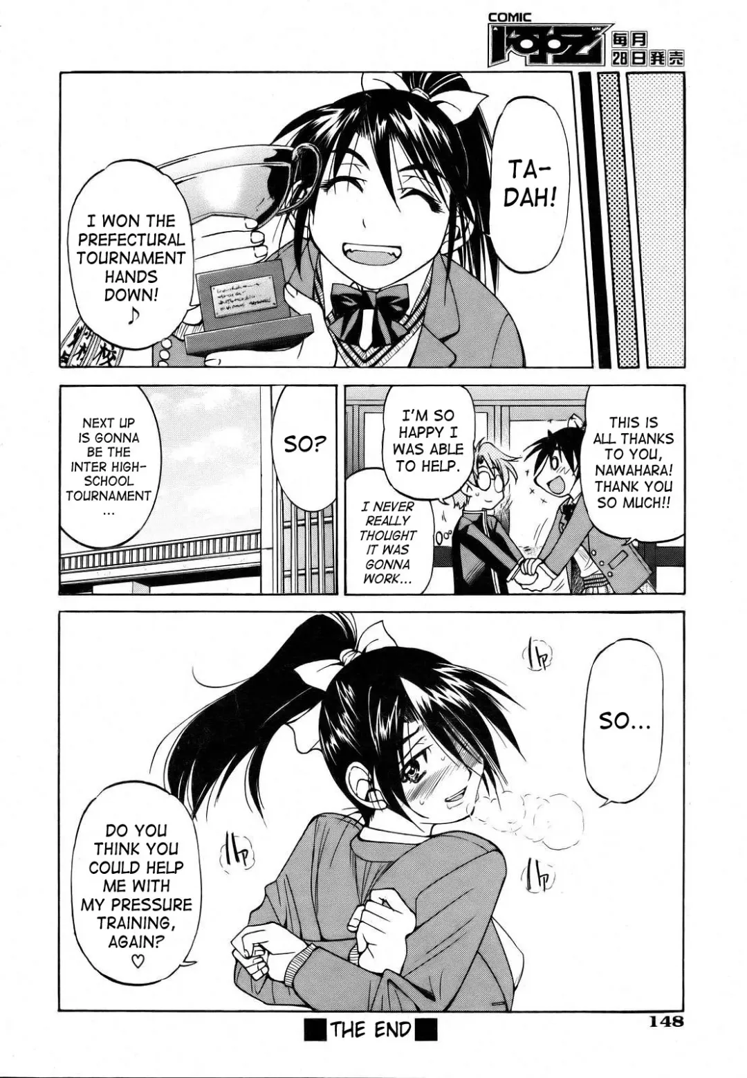 [Inoue Yoshihisa] Escape Creator Fhentai - Page 69