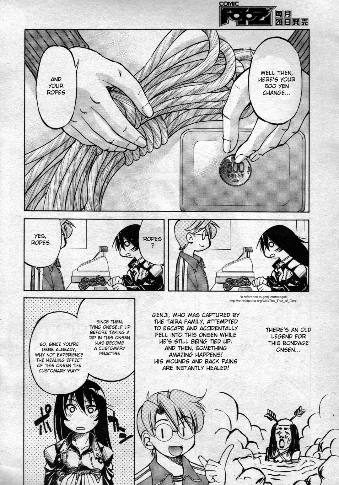 [Inoue Yoshihisa] Escape Creator Fhentai - Page 75