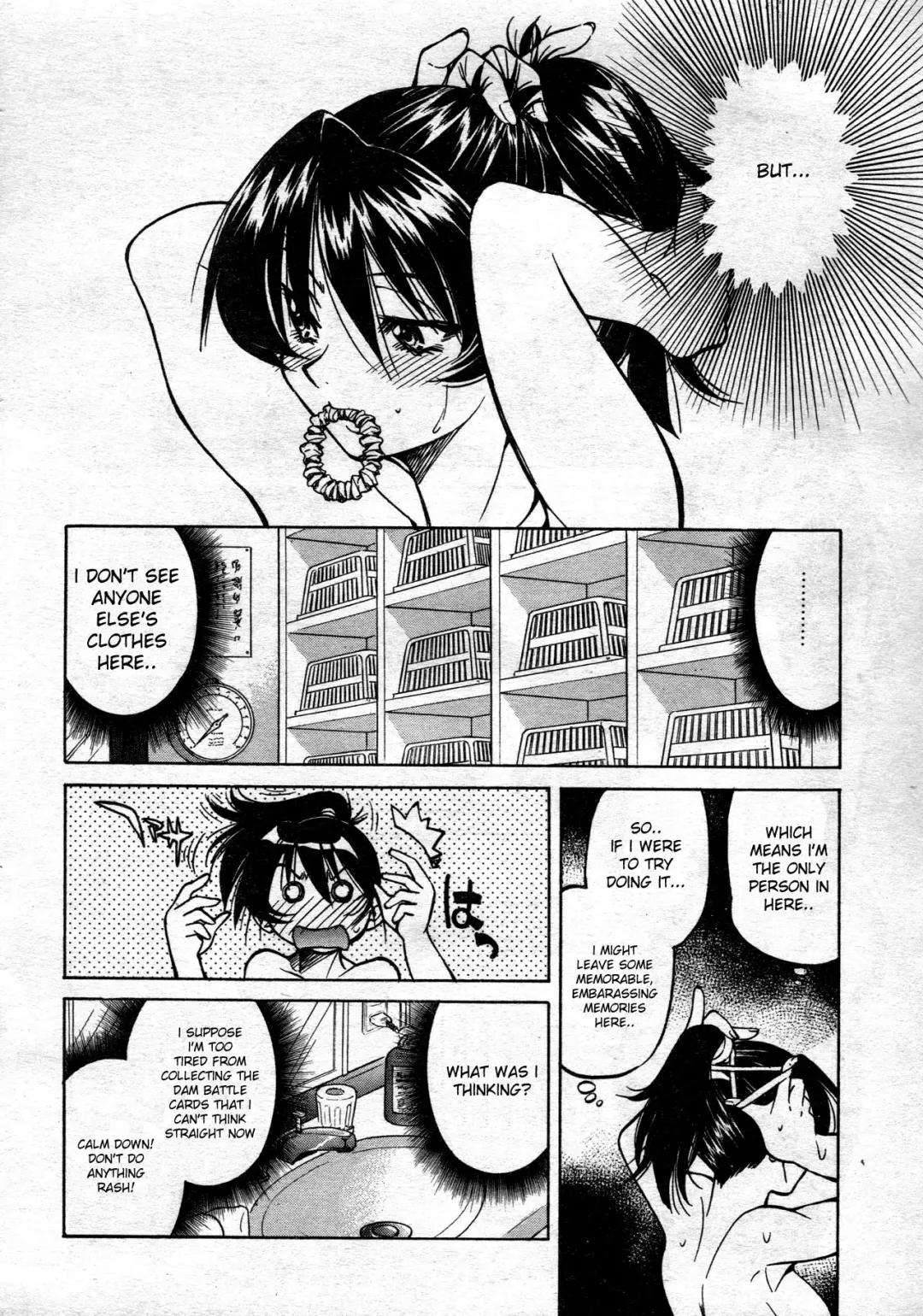 [Inoue Yoshihisa] Escape Creator Fhentai - Page 77
