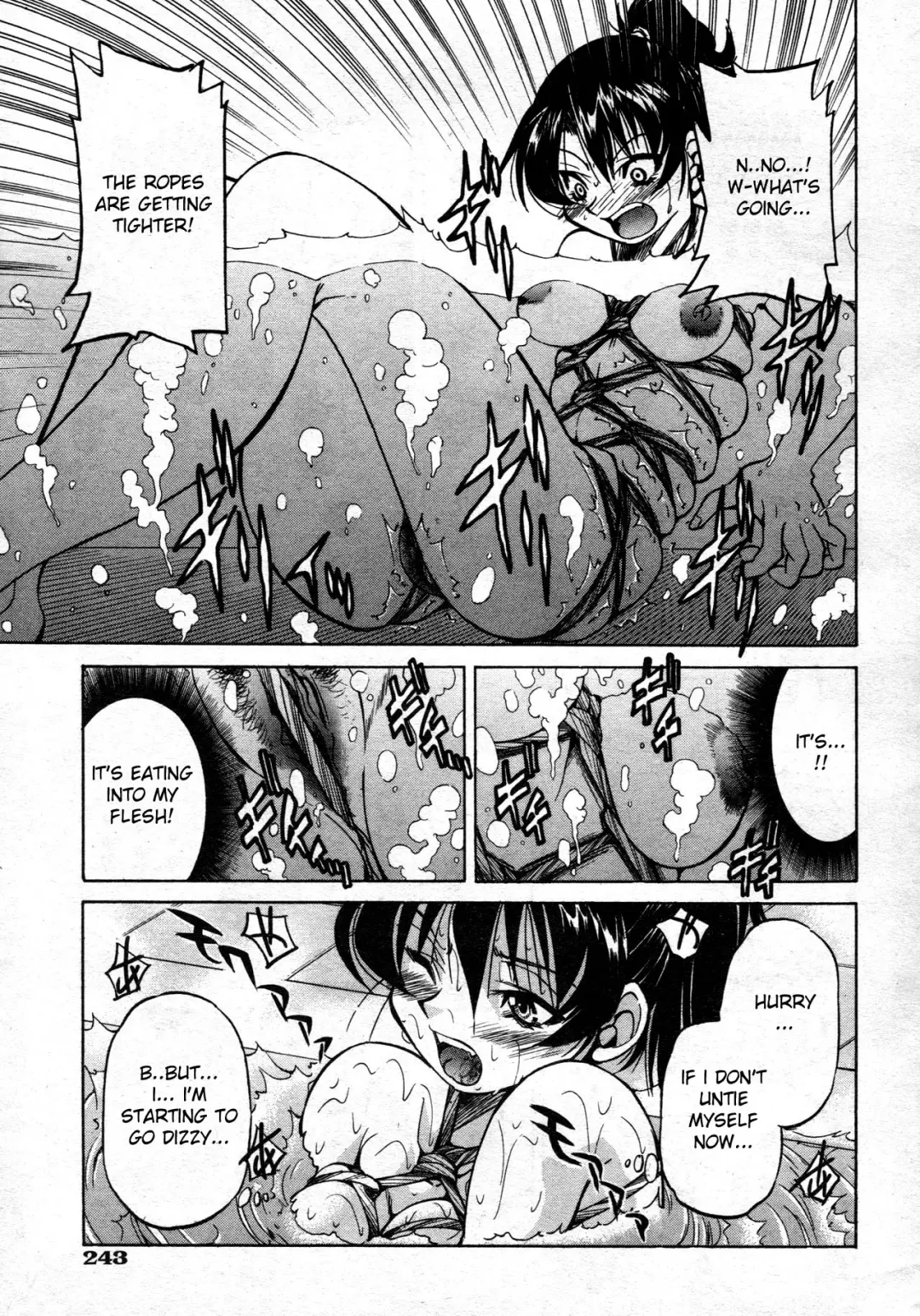 [Inoue Yoshihisa] Escape Creator Fhentai - Page 82