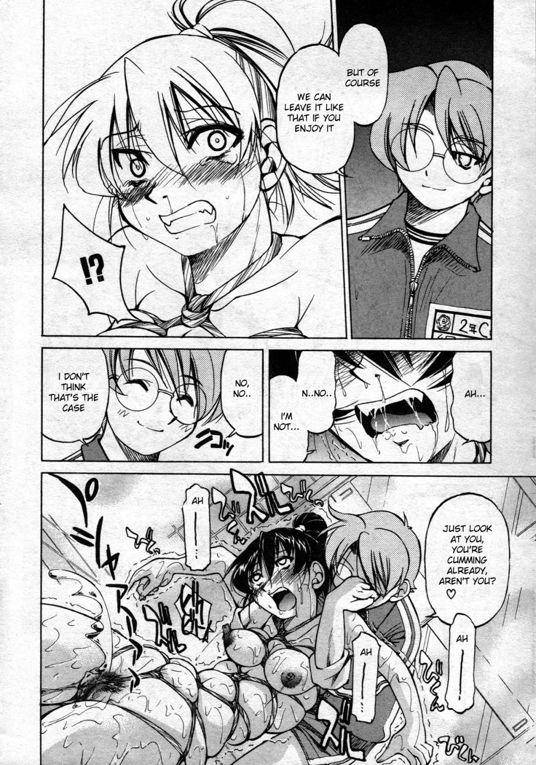 [Inoue Yoshihisa] Escape Creator Fhentai - Page 85