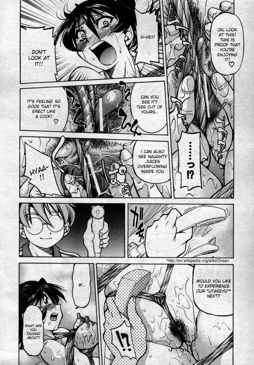 [Inoue Yoshihisa] Escape Creator Fhentai - Page 89