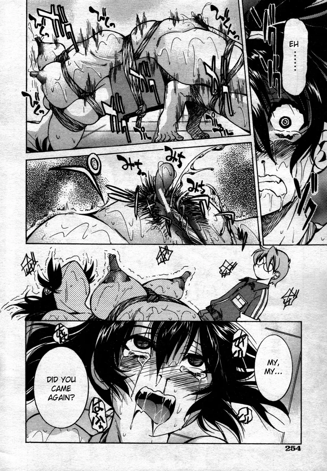[Inoue Yoshihisa] Escape Creator Fhentai - Page 93