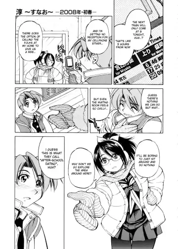[Inoue Yoshihisa] Escape Creator Fhentai - Page 104