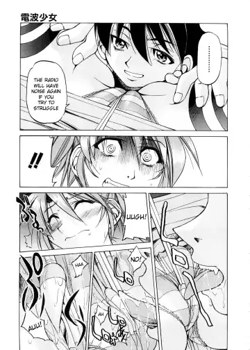[Inoue Yoshihisa] Escape Creator Fhentai - Page 136