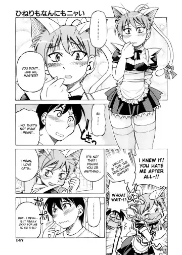 [Inoue Yoshihisa] Escape Creator Fhentai - Page 150