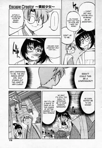 [Inoue Yoshihisa] Escape Creator Fhentai - Page 166