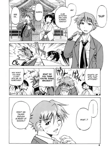 [Inoue Yoshihisa] Escape Creator Fhentai - Page 7