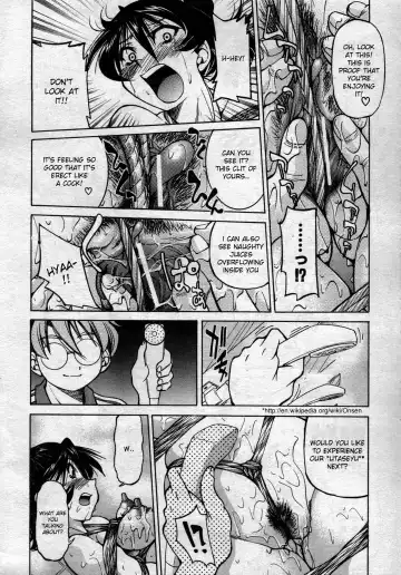 [Inoue Yoshihisa] Escape Creator Fhentai - Page 89