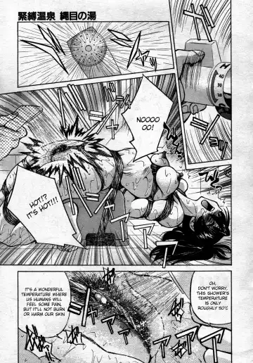 [Inoue Yoshihisa] Escape Creator Fhentai - Page 90