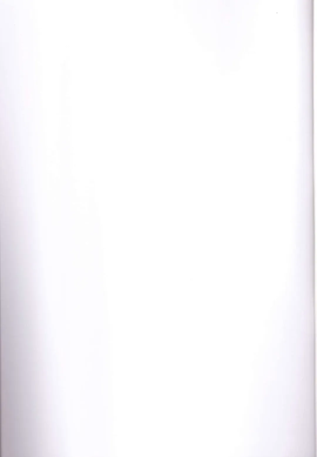 [Asano Yukino] Tsuma Koi 4 Fhentai - Page 19