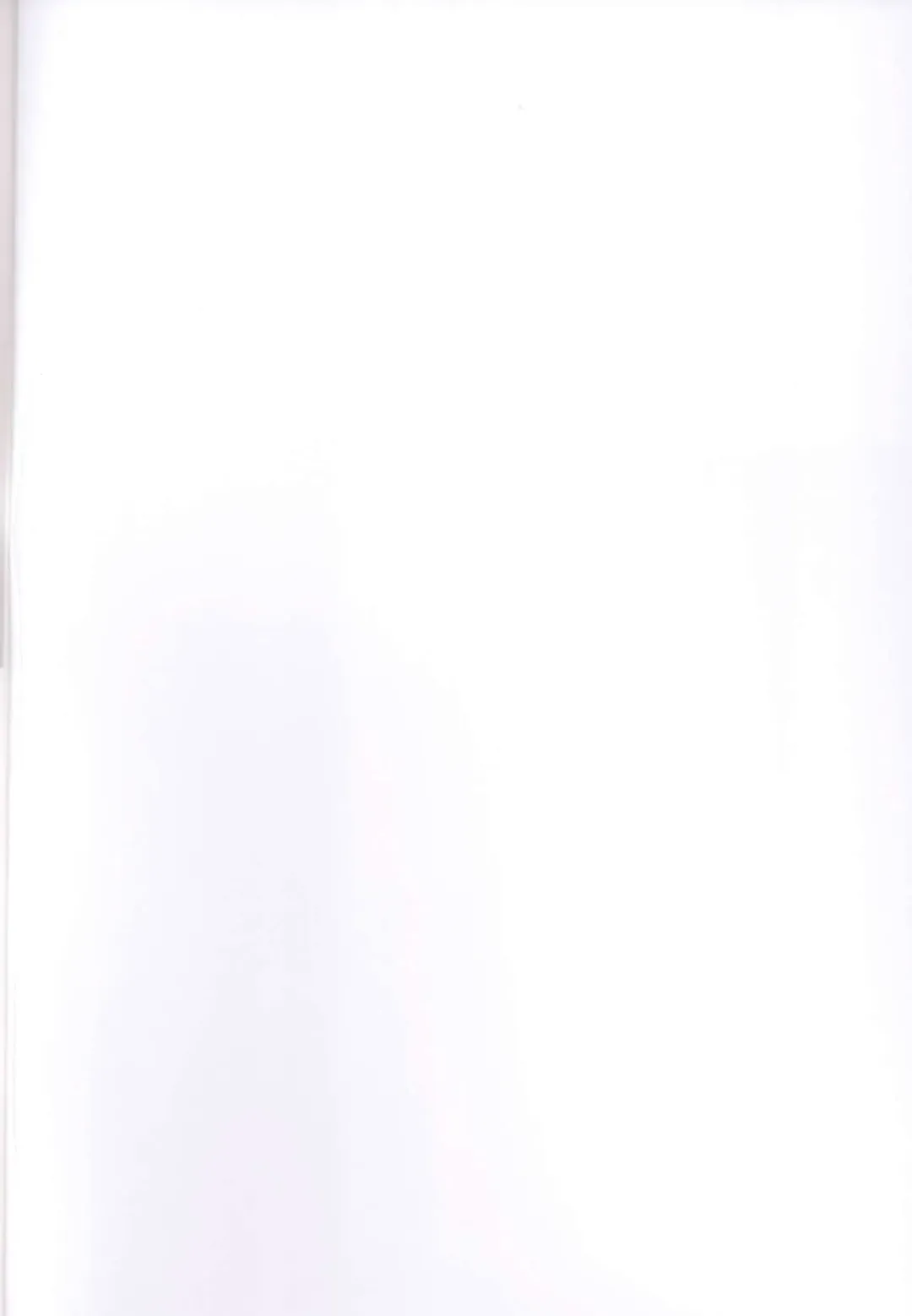 [Asano Yukino] Tsuma Koi 4 Fhentai - Page 2