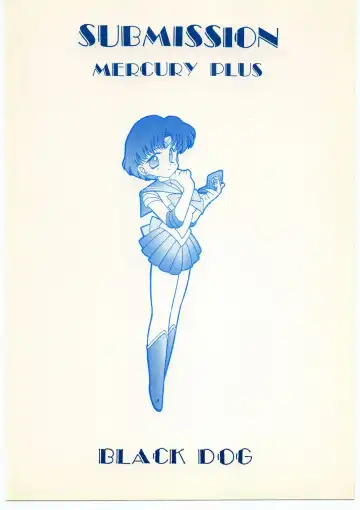 [Kuroinu Juu] SUBMISSION MERCURY PLUS Fhentai - Page 52
