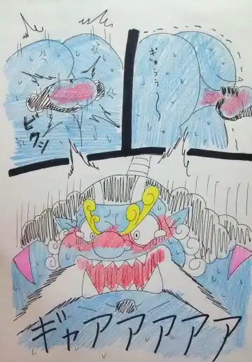 Read [Enbuoo] ジンベエとハンブラー - Fhentai