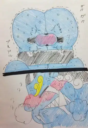 [Enbuoo] ジンベエとハンブラー Fhentai - Page 3