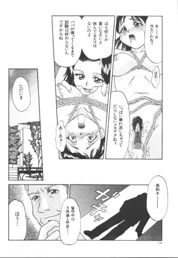 Dorei Keiyaku Fhentai - Page 122